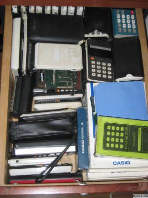 Un fond de tiroir Casio.